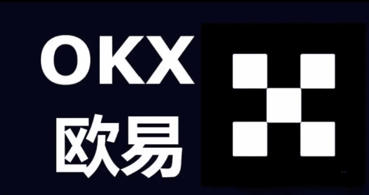 欧亿易交易所下载安卓